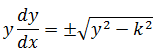 Maths-Differential Equations-24429.png